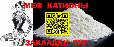 дурь Бийск
