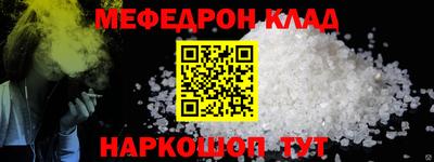 дурь Бийск