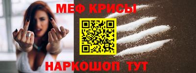 дурь Бийск
