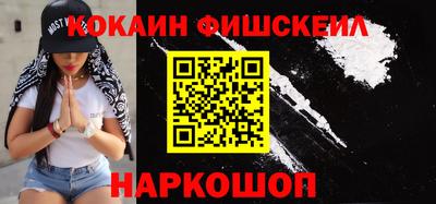 дурь Бийск