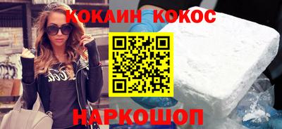 гидропоника Тайшет