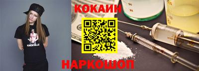 мдма Берёзовский
