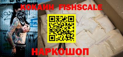 дурь Бийск