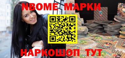 мдма Берёзовский