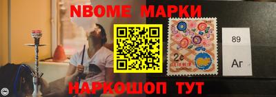 мдма Берёзовский