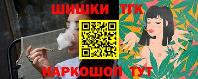 мдма Берёзовский