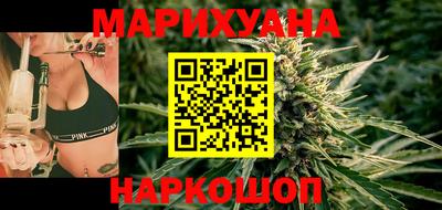 дурь Бийск