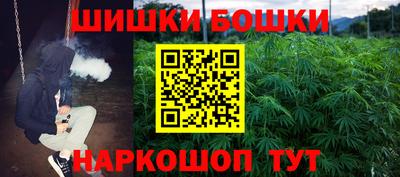 мдма Берёзовский