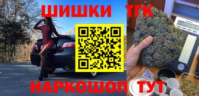 дурь Бийск