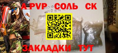 мдма Берёзовский