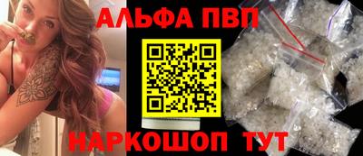 мдма Берёзовский