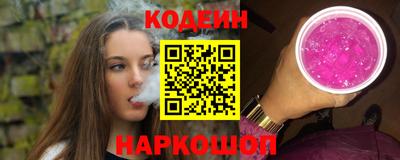 мдма Берёзовский
