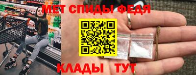 марихуана Беслан