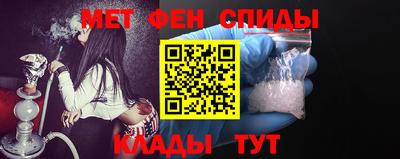 мдма Берёзовский