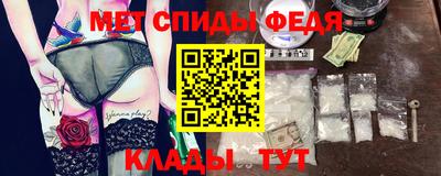 мдма Берёзовский