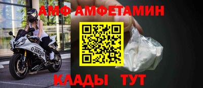 дурь Бийск
