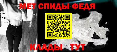 марихуана Беслан