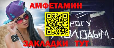 дурь Бийск