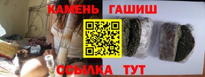дурь Бийск