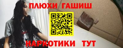 мдма Берёзовский