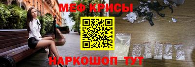 дурь Бийск