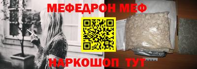 марихуана Беслан