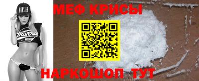 дурь Бийск