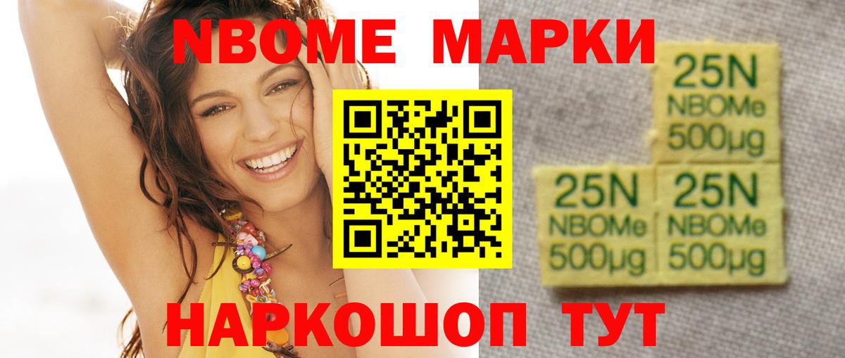 ЛСД экстази ecstasy Кизилюрт